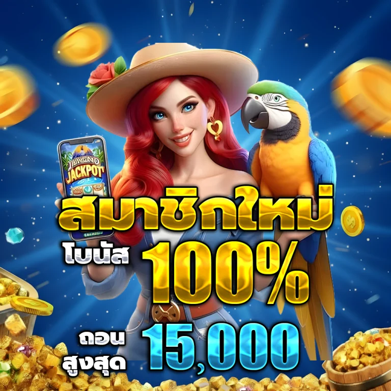 lyn789 casino