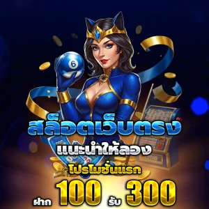 lyn789 เว็บตรง
